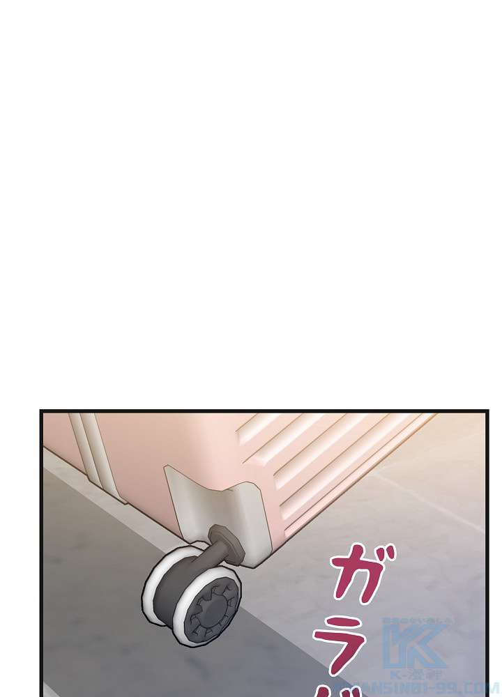P94