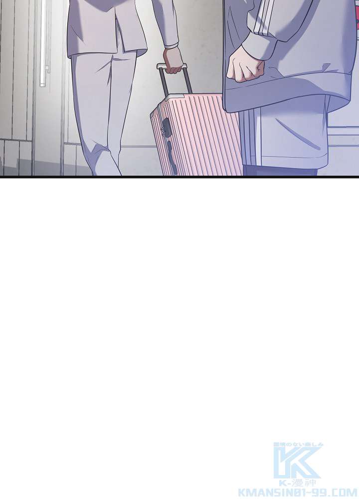 P97