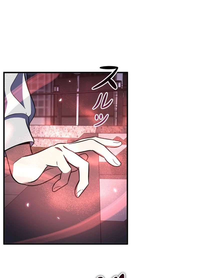 P102