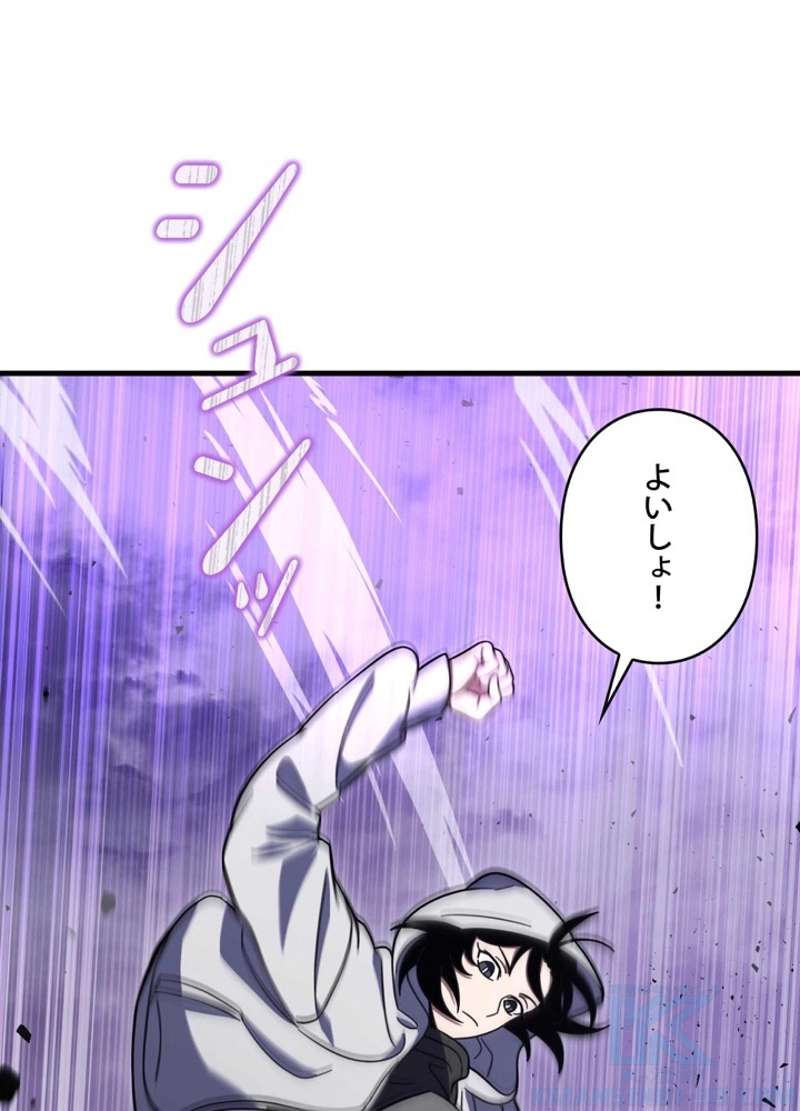 P106
