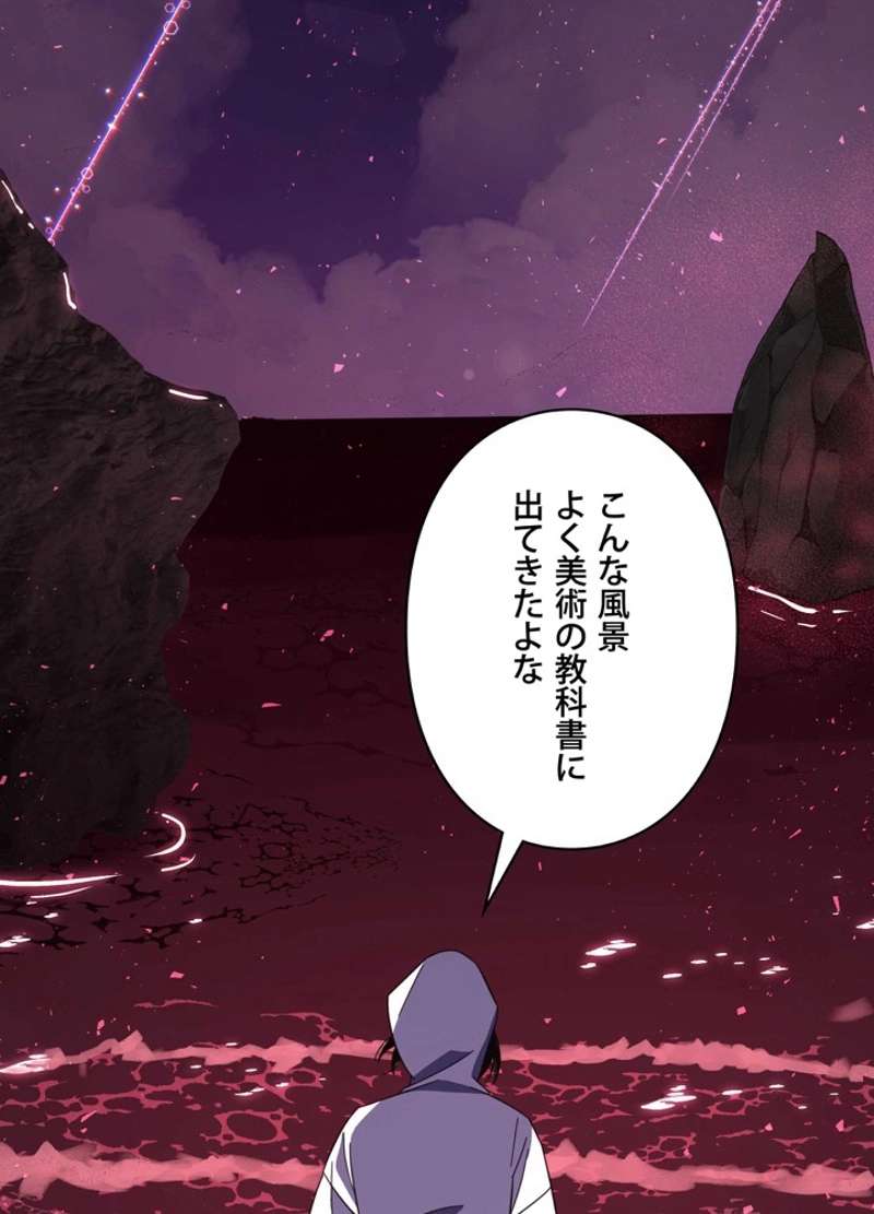 P114