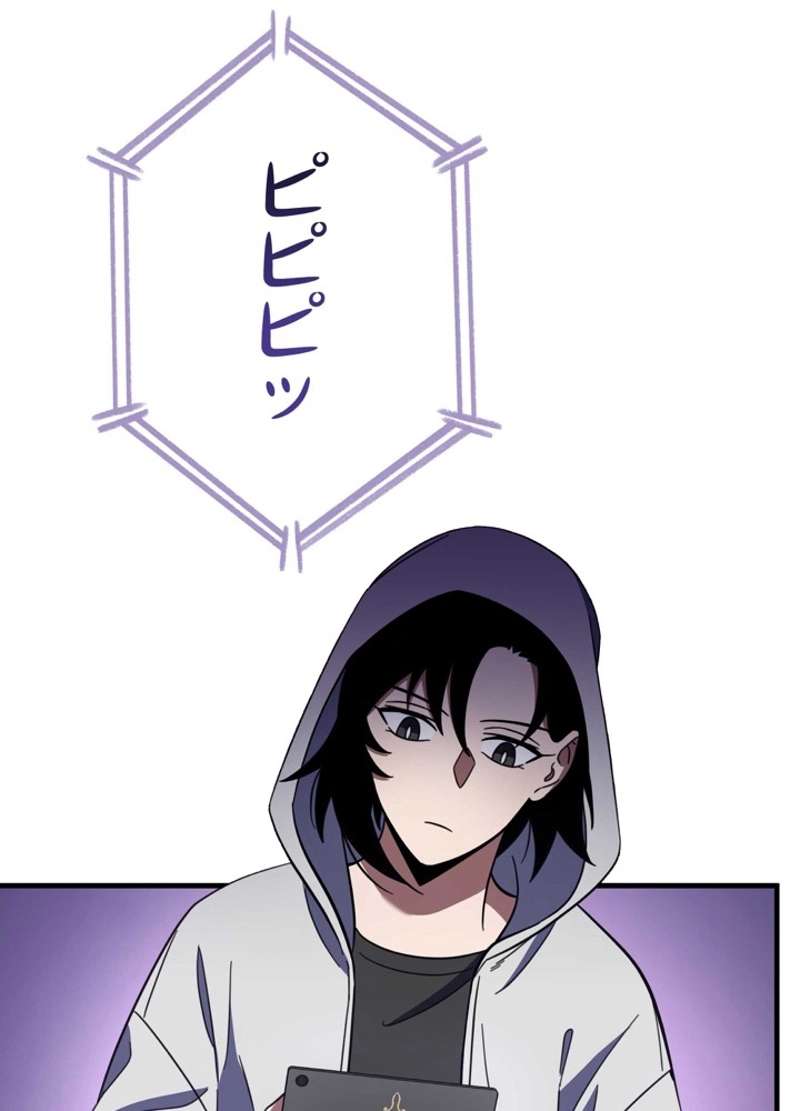P116