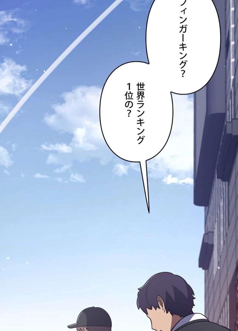 P48