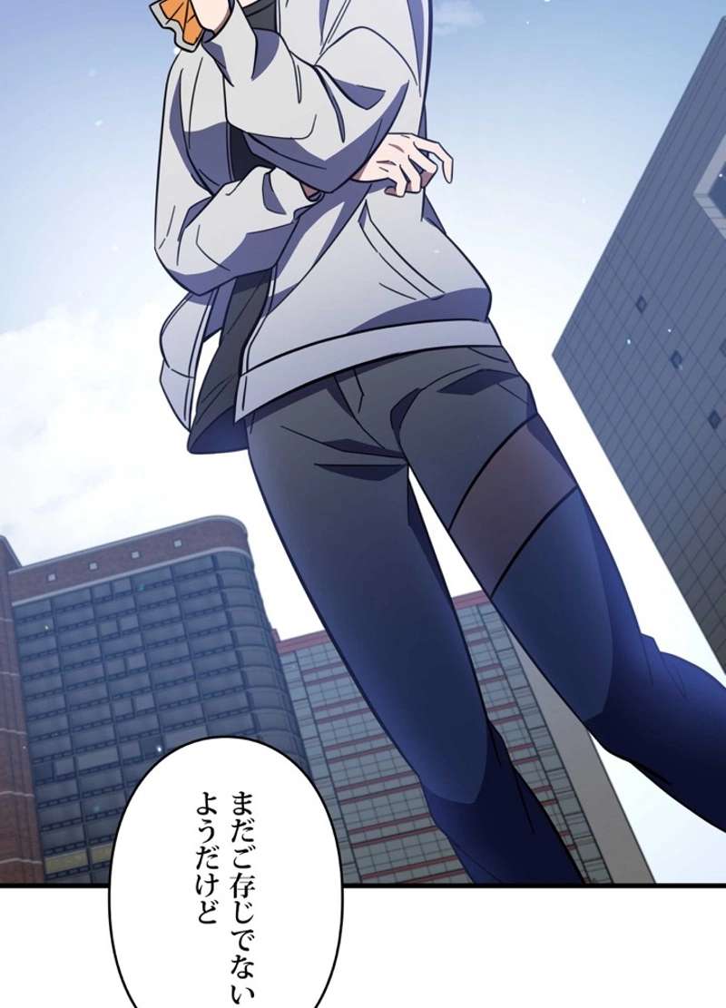 P53