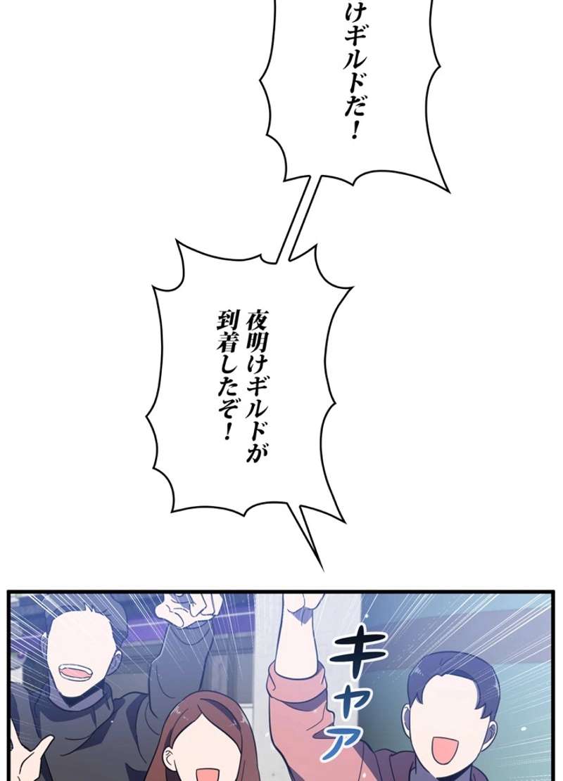 P57