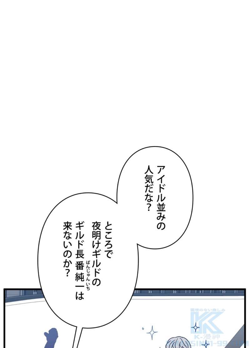P61