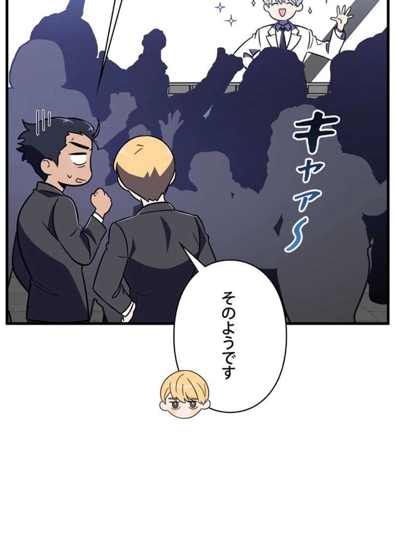 P62