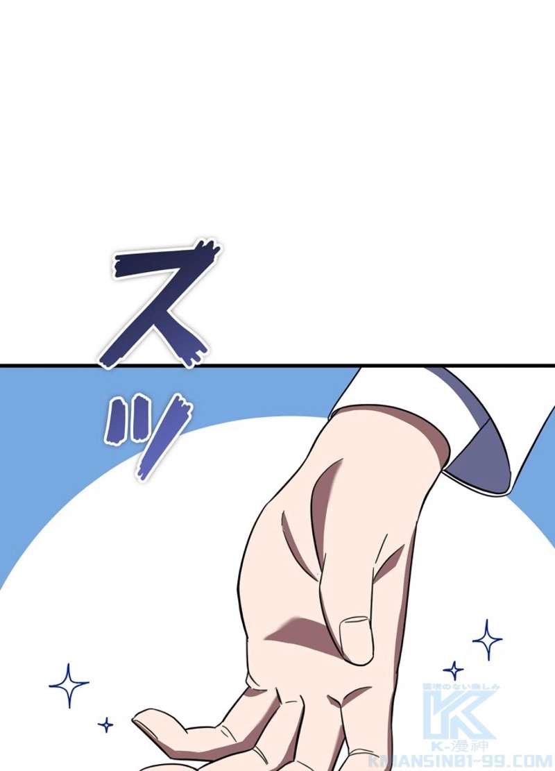 P64