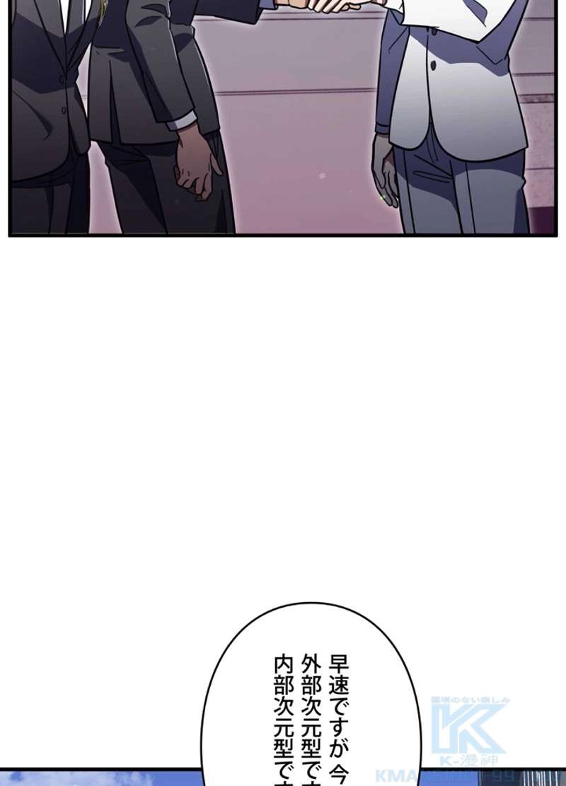 P67