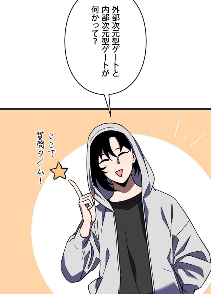 P72