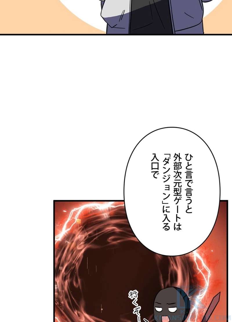 P73