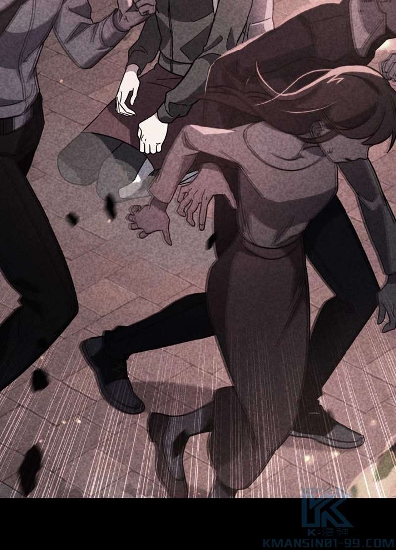 P79