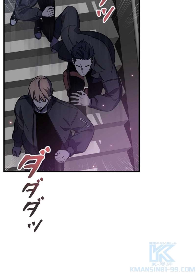 P88