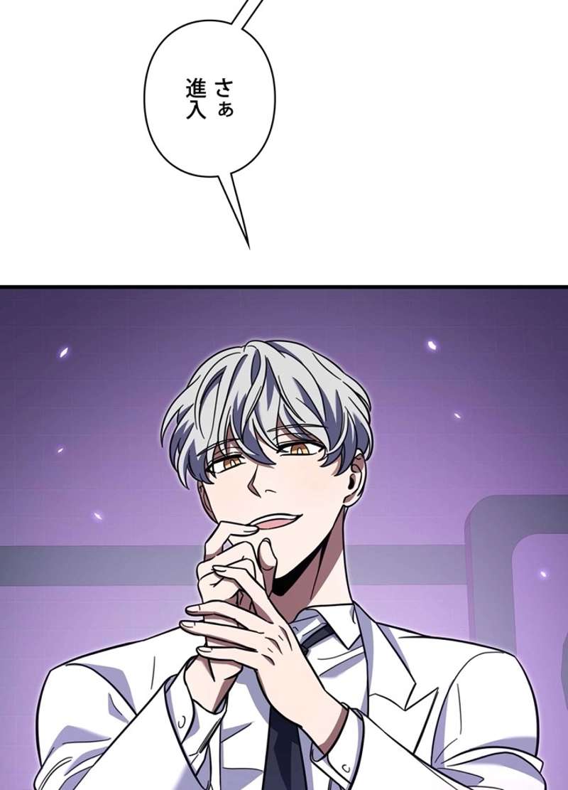P95