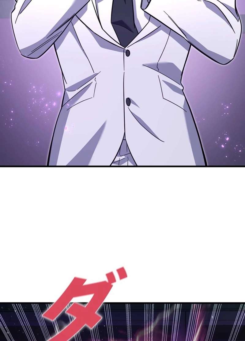 P96