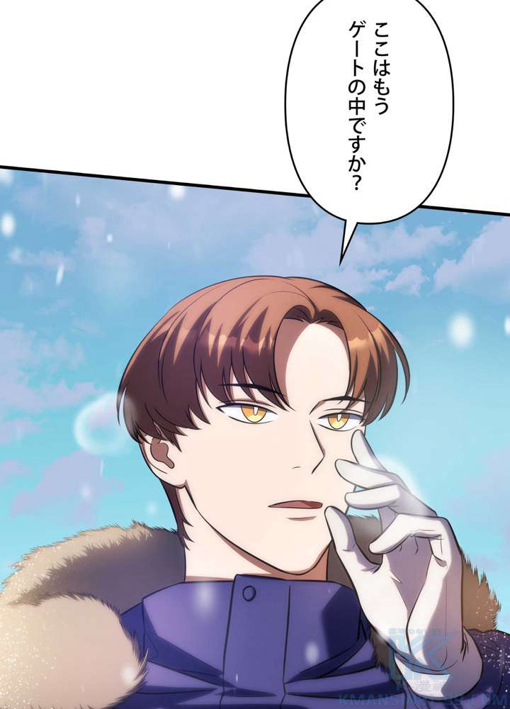 P103