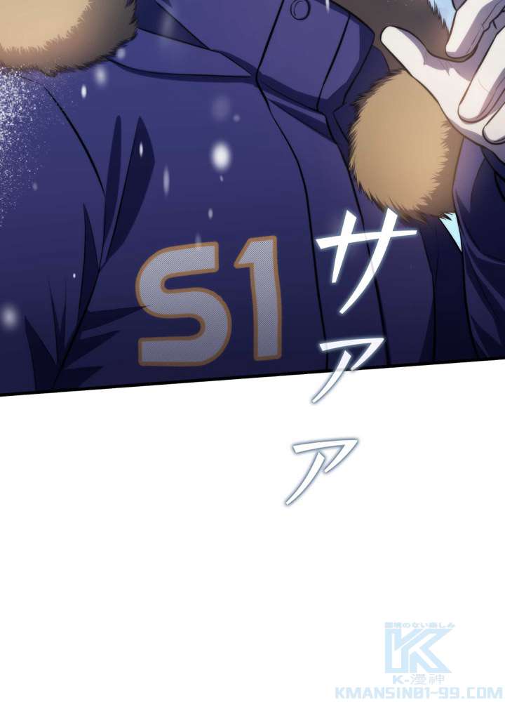P106