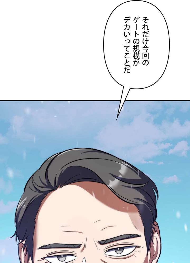 P114