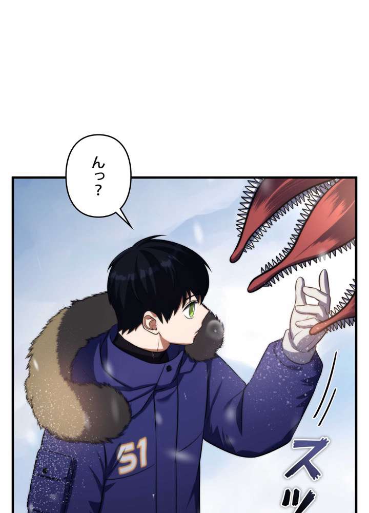 P116