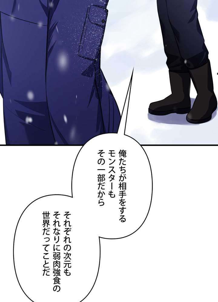 P119