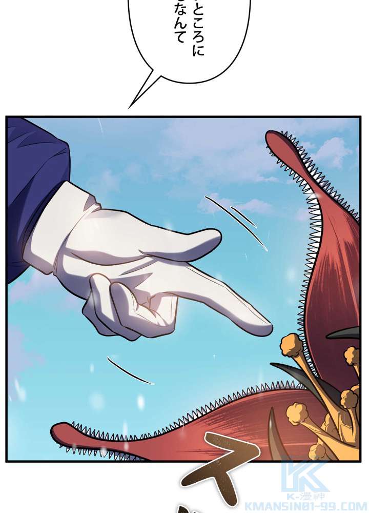 P121