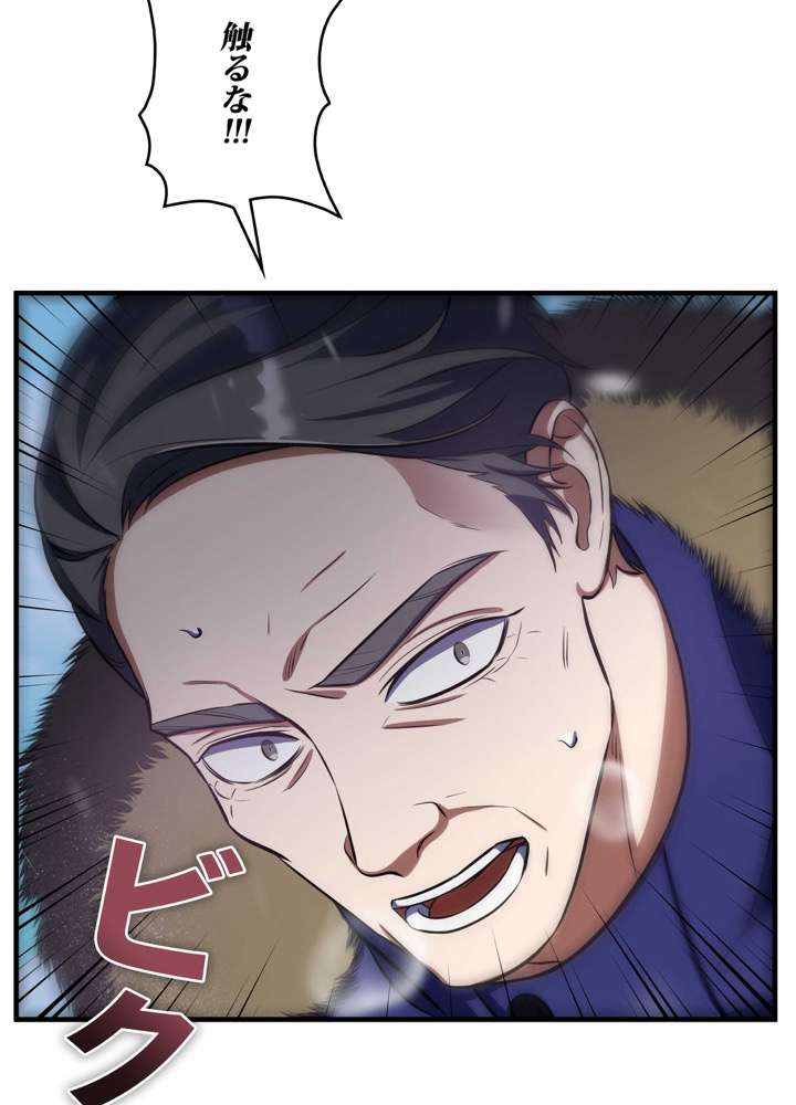 P125