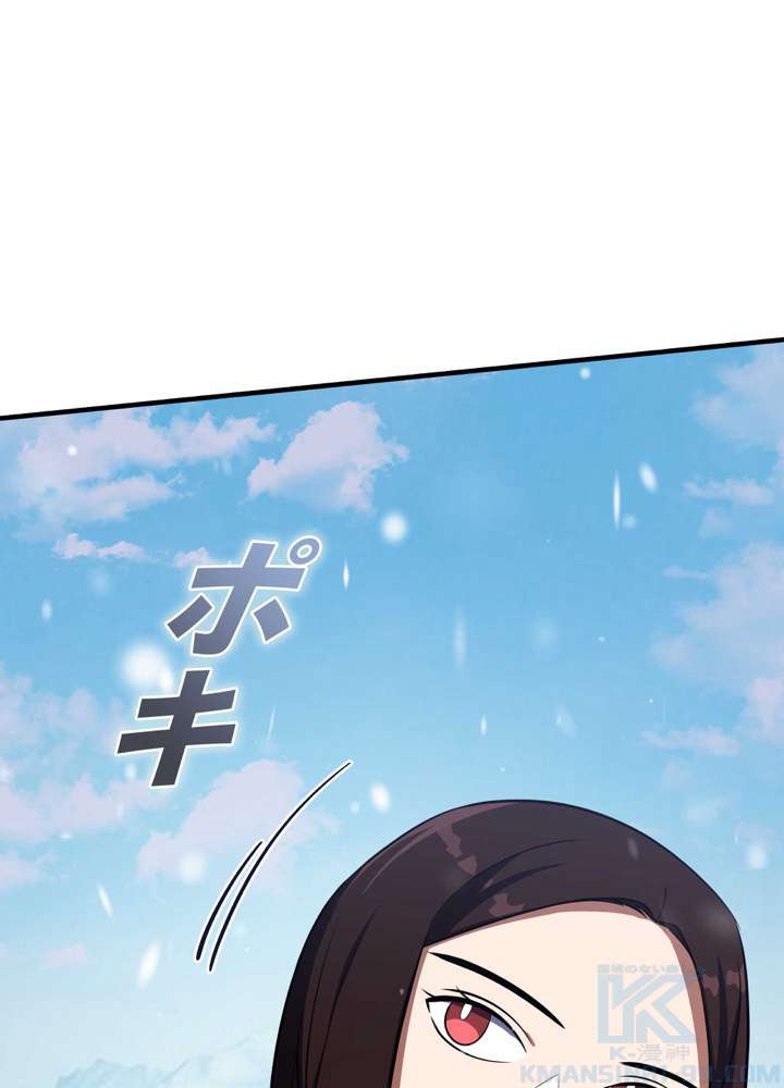 P169