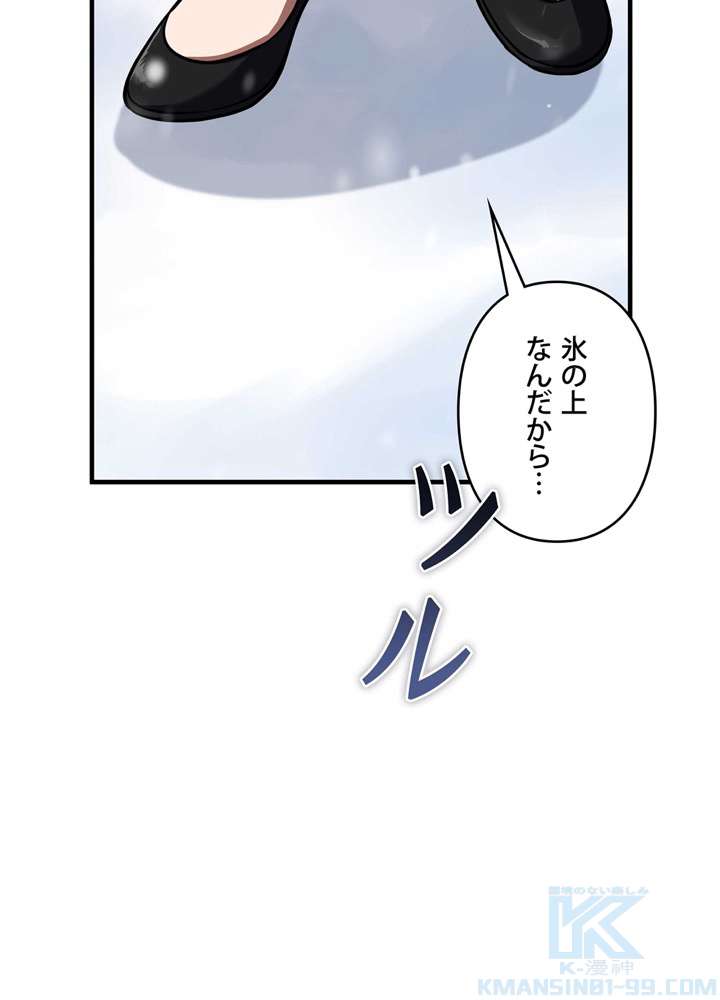 P181