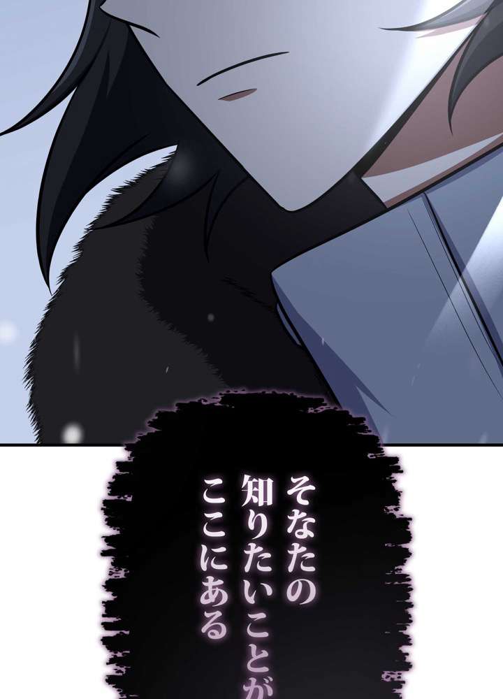 P195