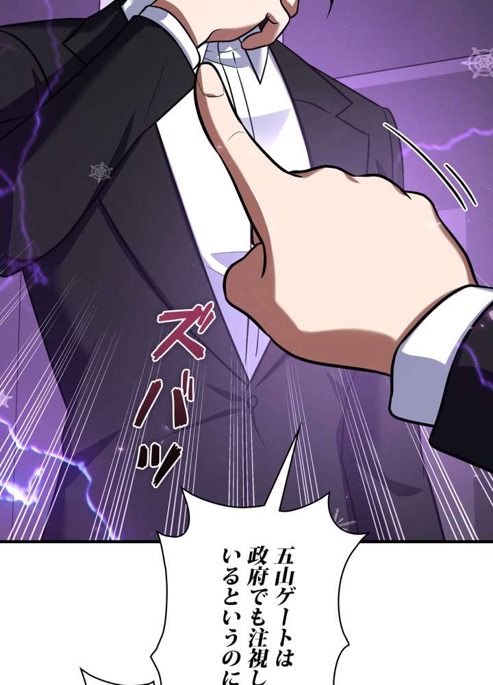 P41
