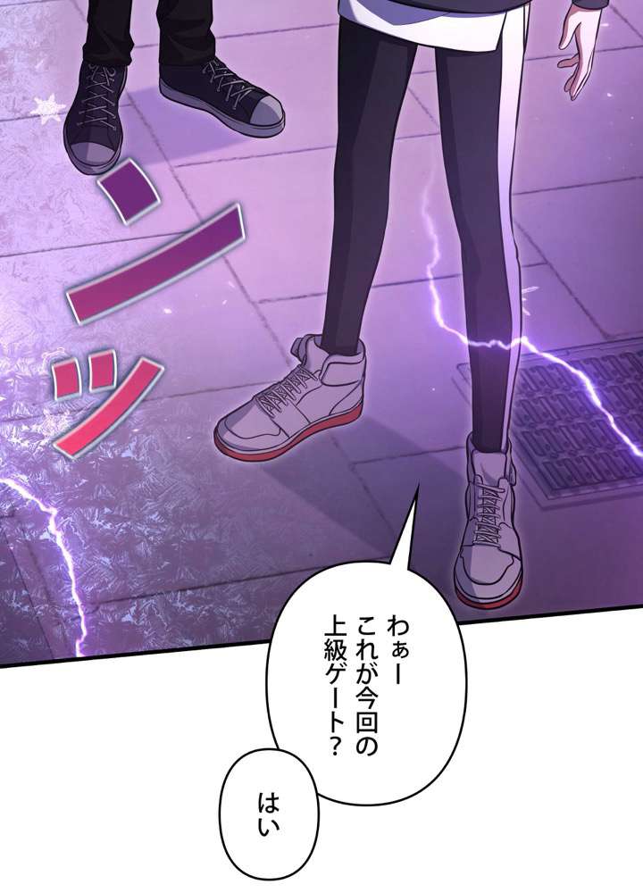P59