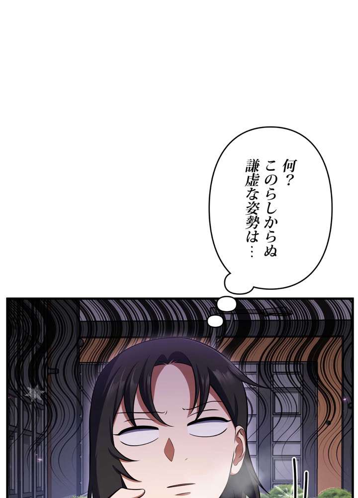 P66