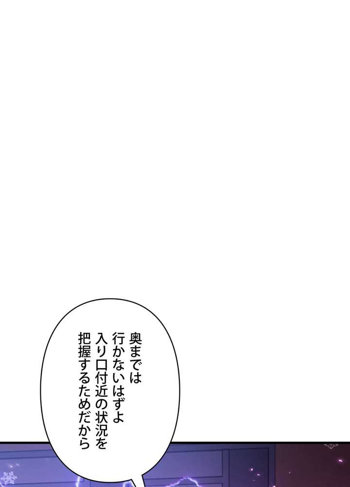 P78