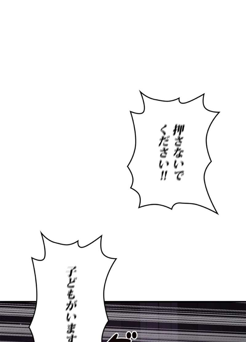 P104