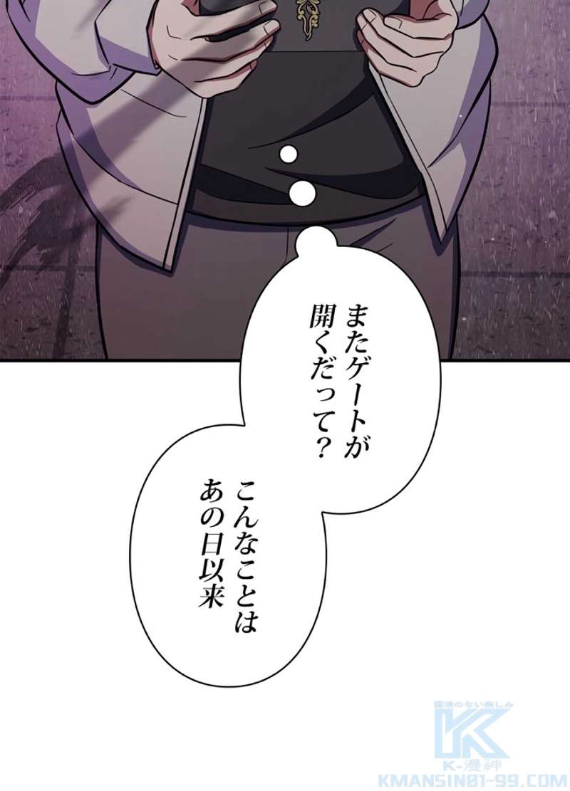 P109