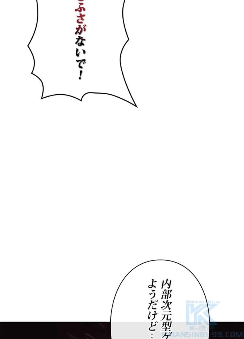 P115