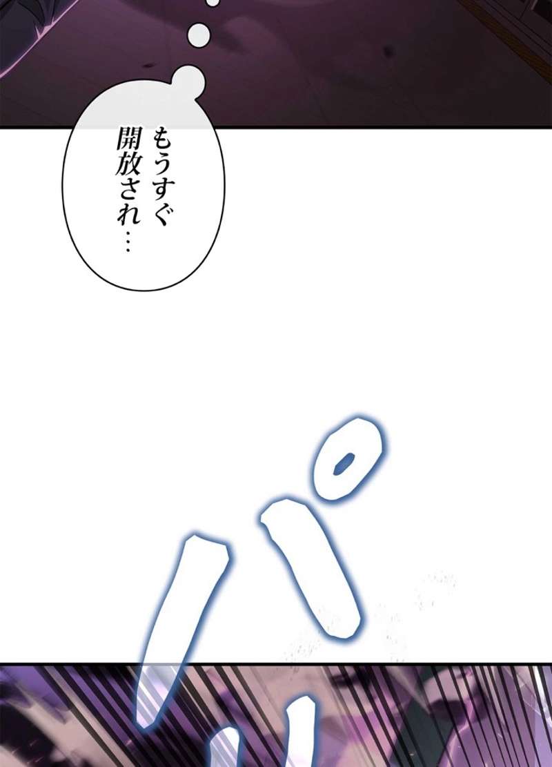 P117
