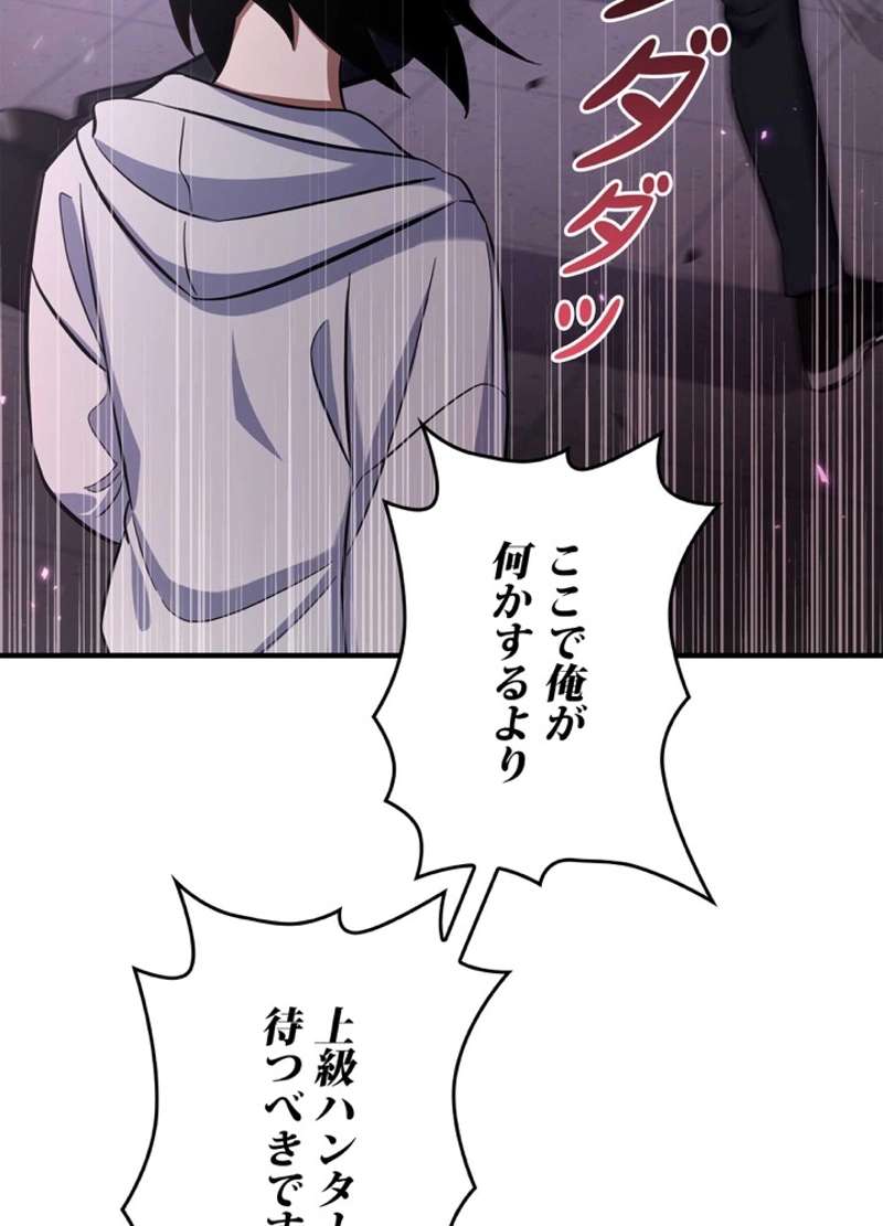 P134