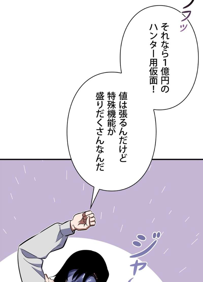 P143