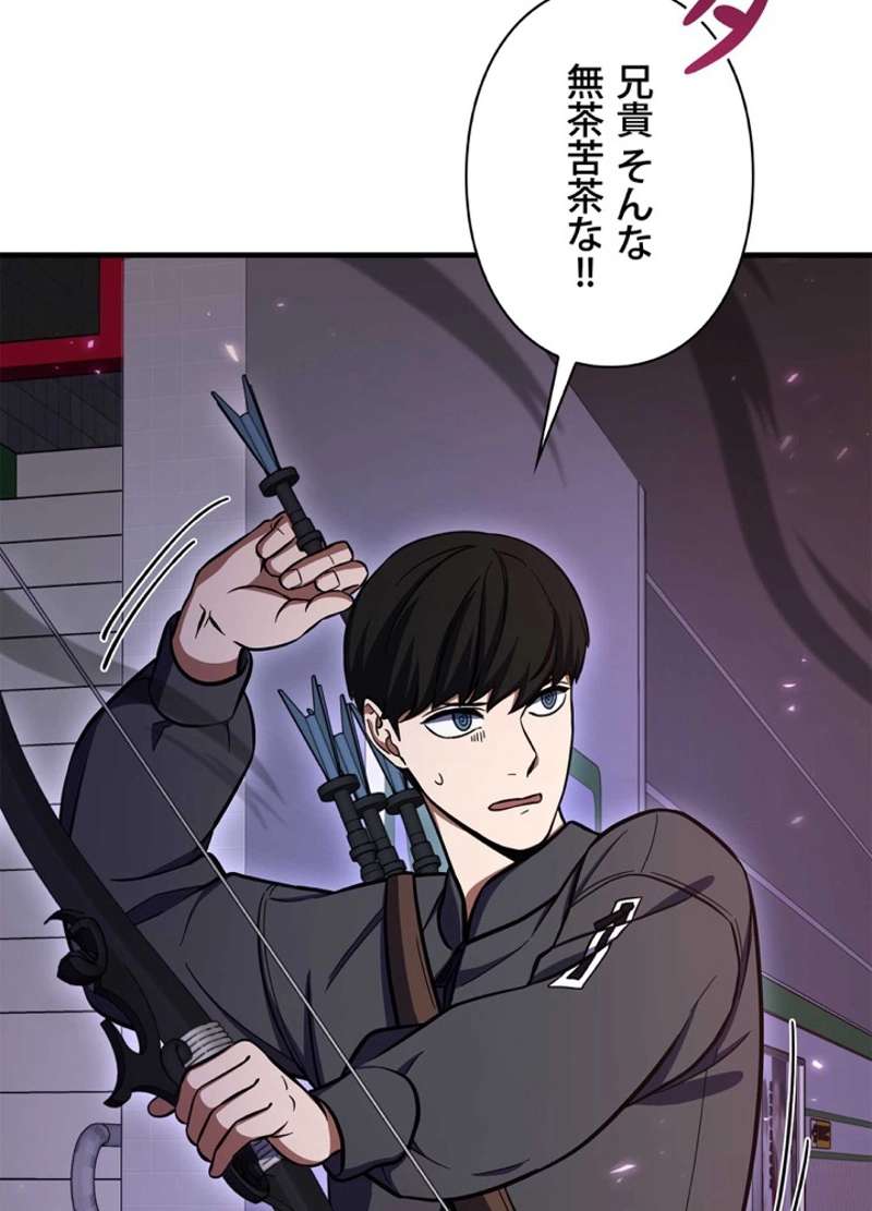 P162