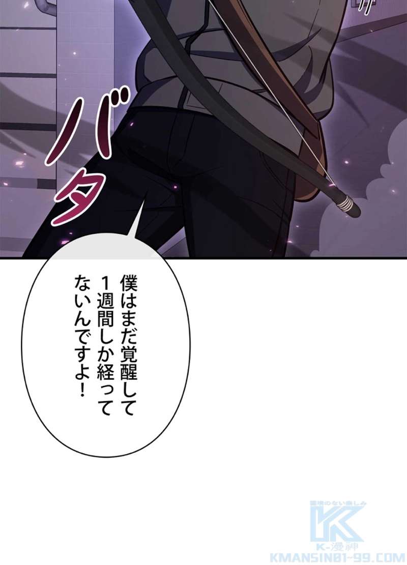P163