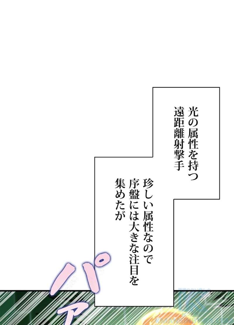P166