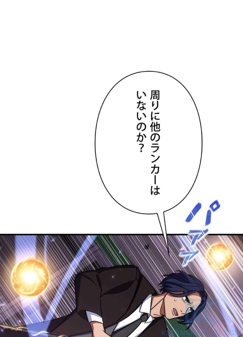 P169