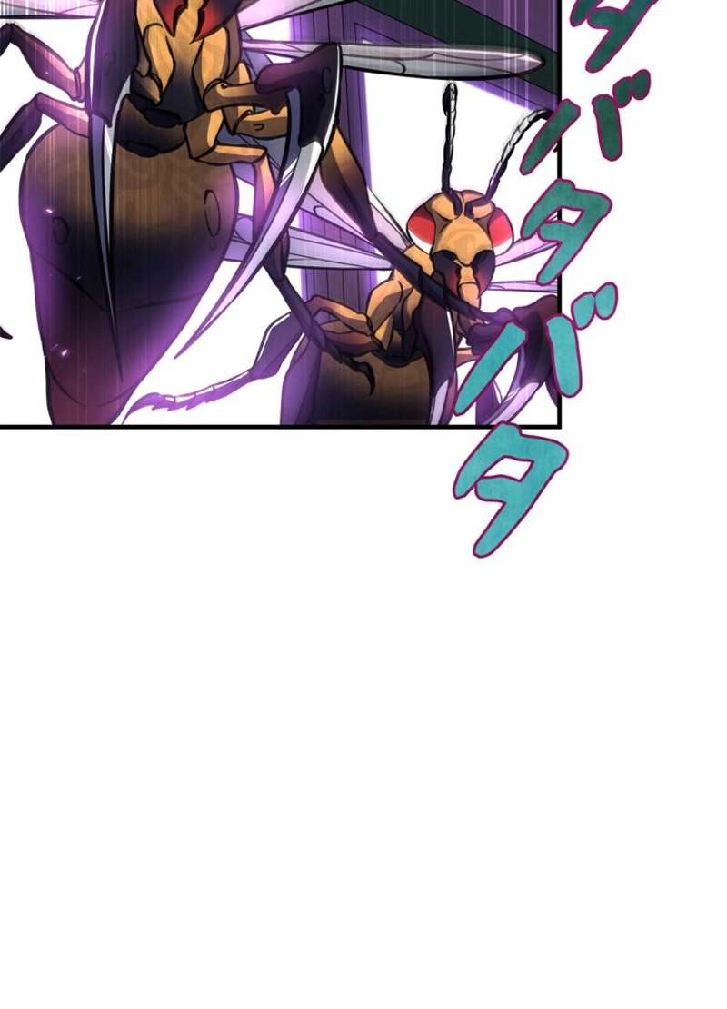 P173