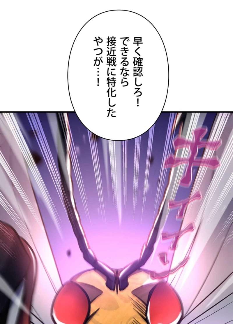 P174