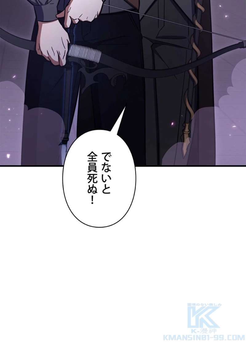 P178