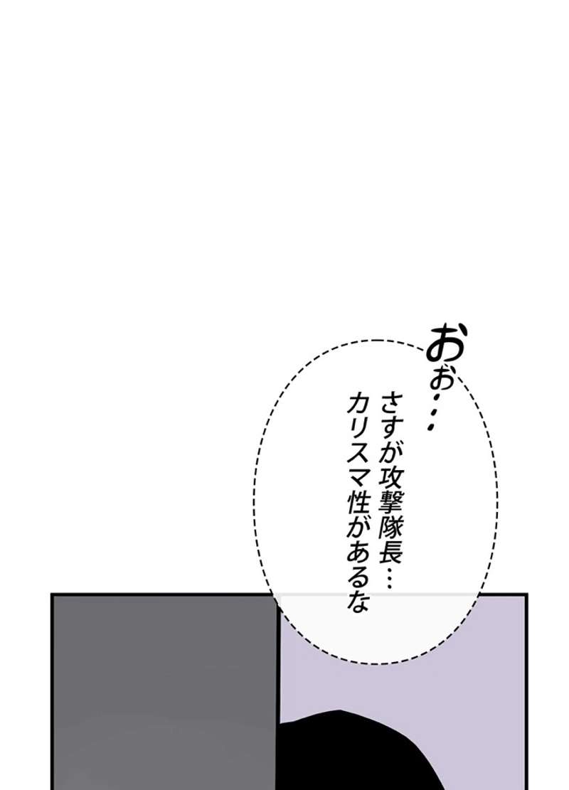 P179