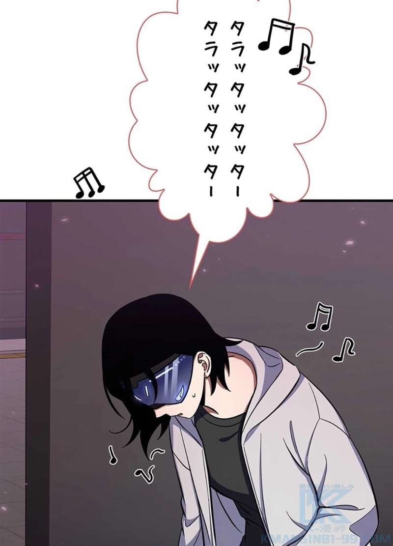 P181