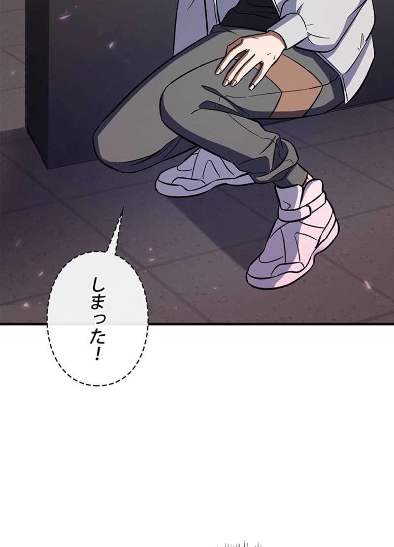 P182