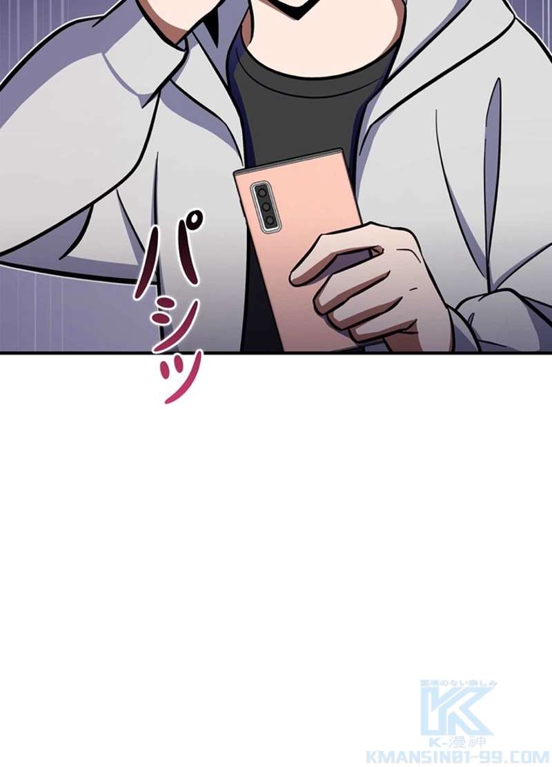 P184